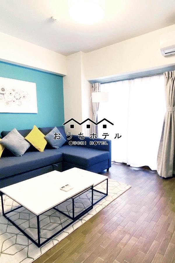 Ouchi Hotel Dambara Hiroshima Extérieur photo