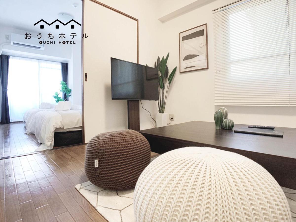 Ouchi Hotel Dambara Hiroshima Extérieur photo