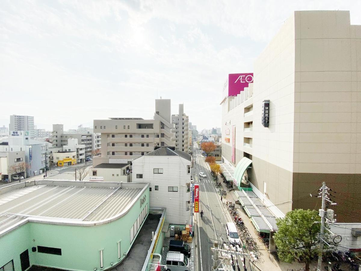 Ouchi Hotel Dambara Hiroshima Extérieur photo