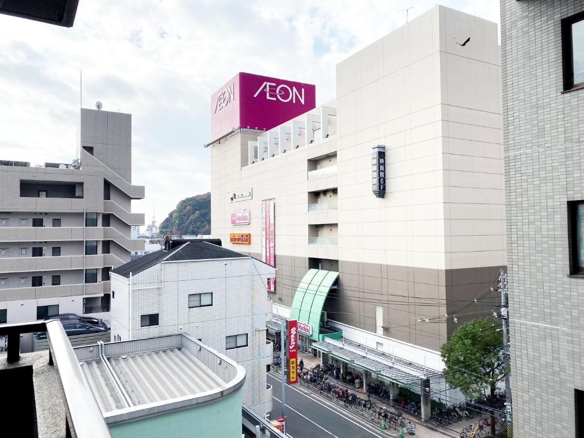 Ouchi Hotel Dambara Hiroshima Extérieur photo