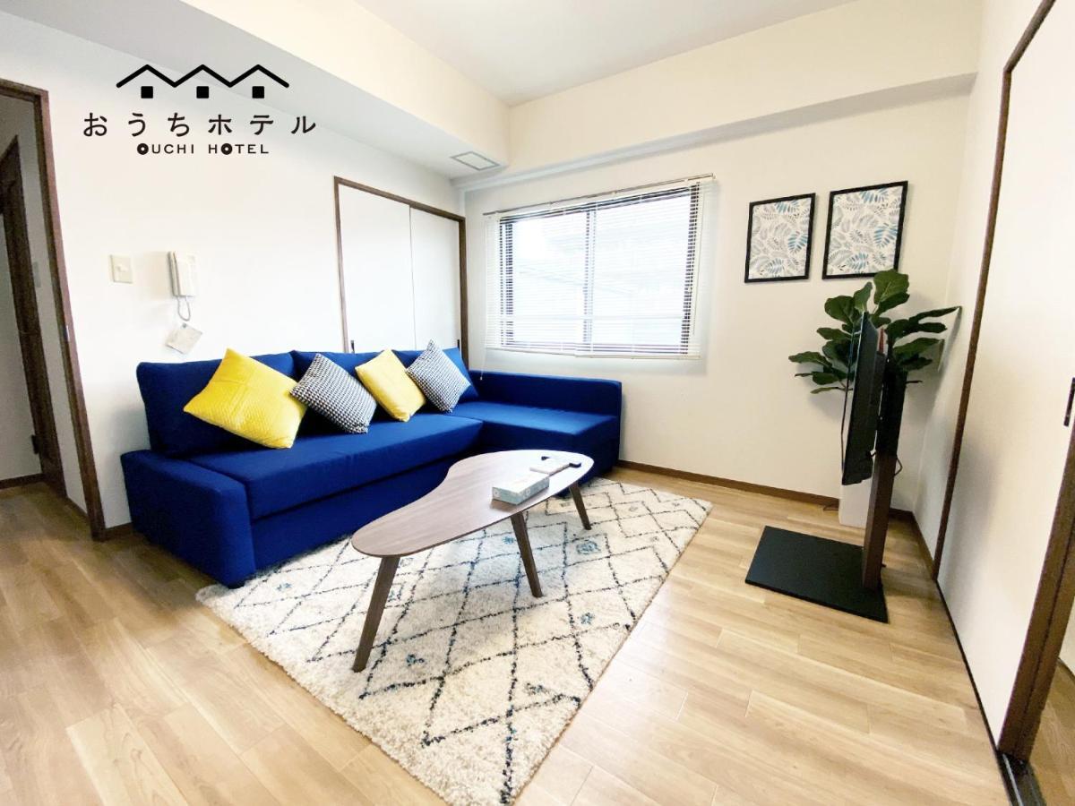 Ouchi Hotel Dambara Hiroshima Extérieur photo