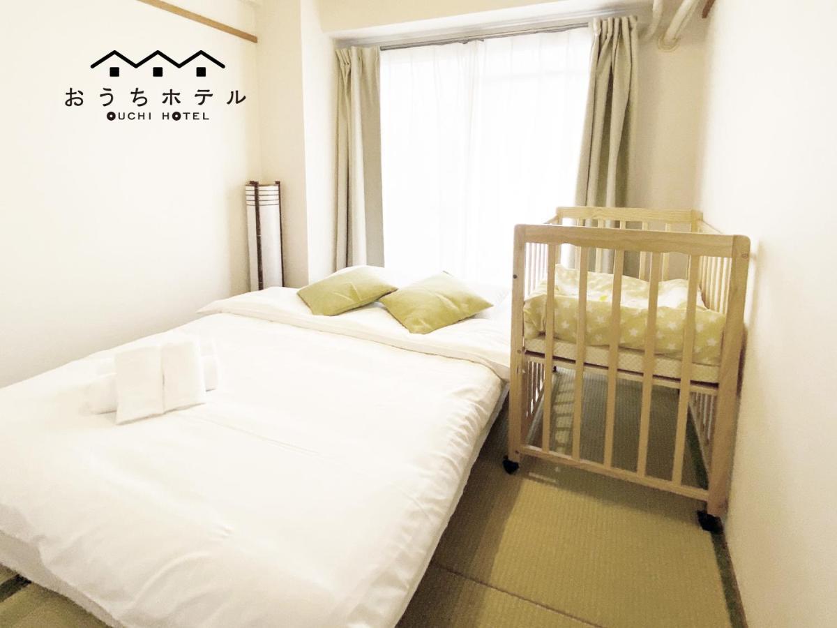 Ouchi Hotel Dambara Hiroshima Extérieur photo