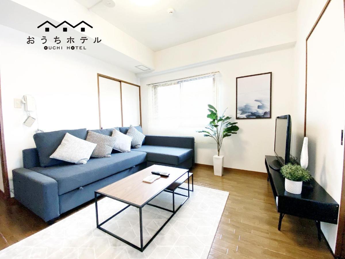 Ouchi Hotel Dambara Hiroshima Extérieur photo