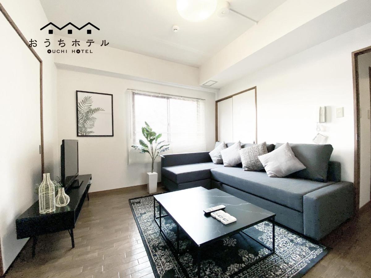 Ouchi Hotel Dambara Hiroshima Extérieur photo