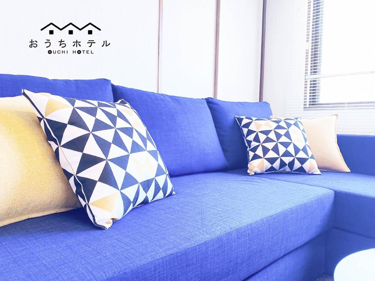 Ouchi Hotel Dambara Hiroshima Extérieur photo