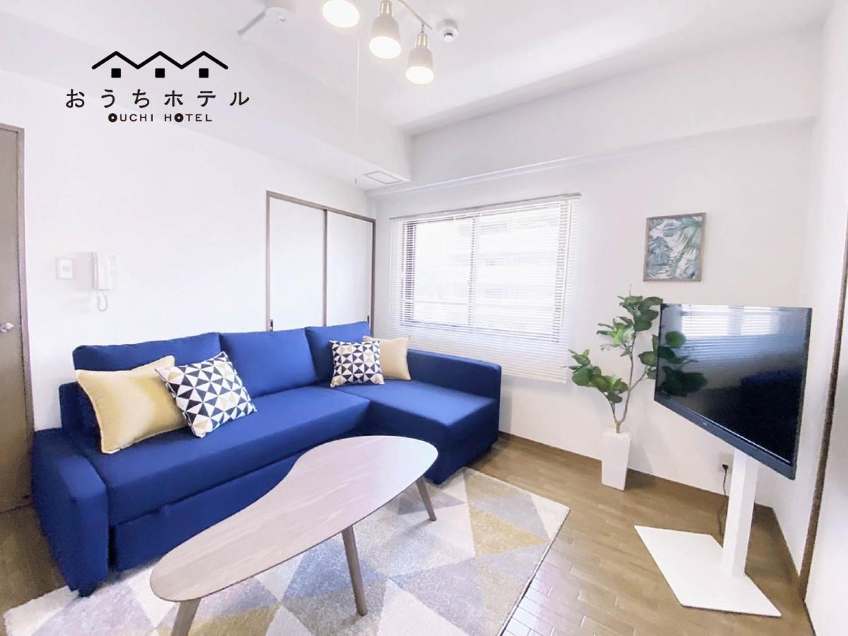 Ouchi Hotel Dambara Hiroshima Extérieur photo